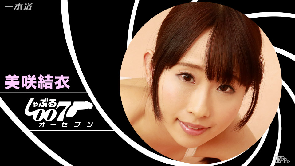 Peter The Redemption