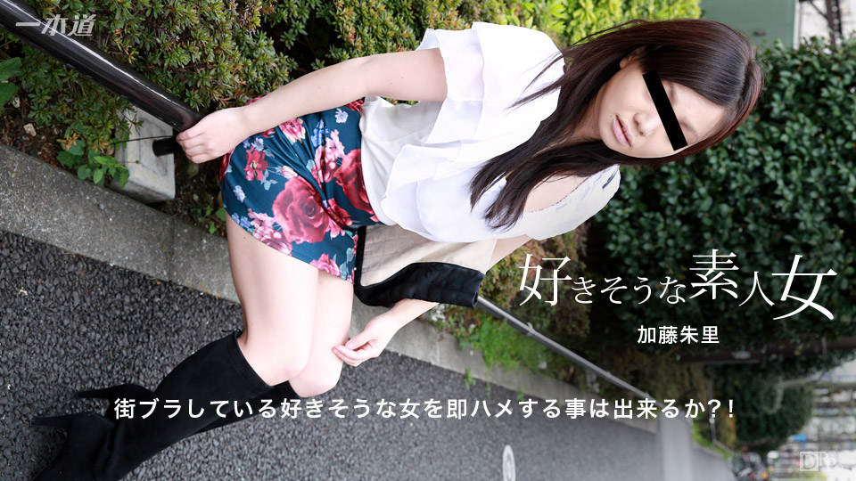 Peter The Redemption