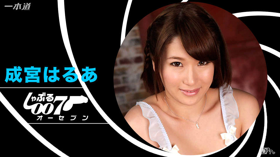 1pondo 081216_001 BJ007: Insatiable Blowjob