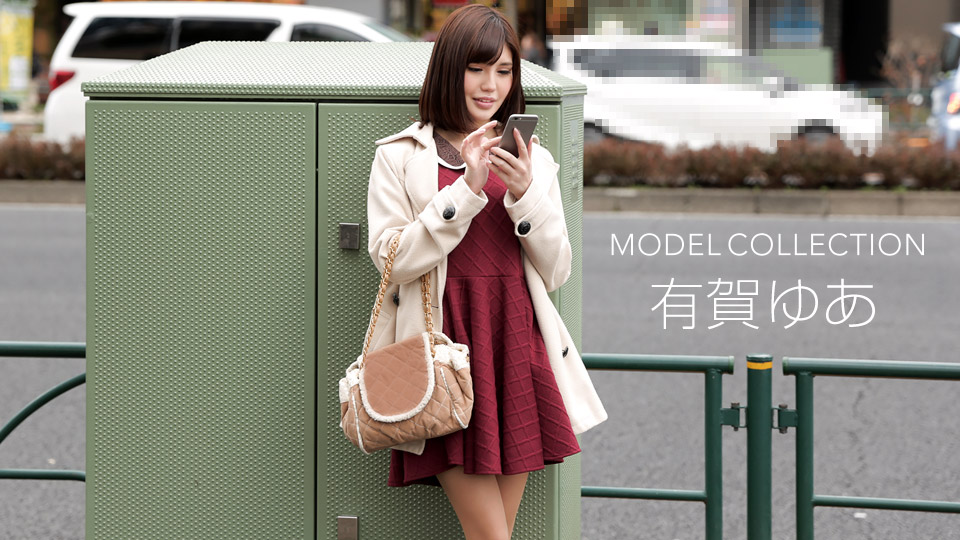 Peter The Redemption