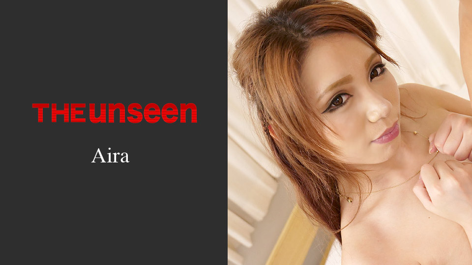 Caribbeancom 071019-958 The Undisclosed: Spring Show After Facial Cumshot Aira