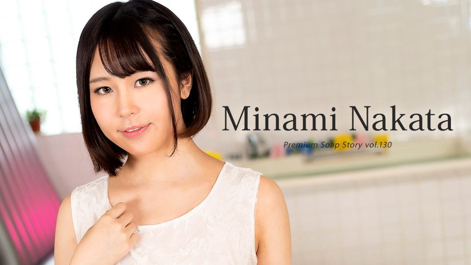 Peter The Redemption