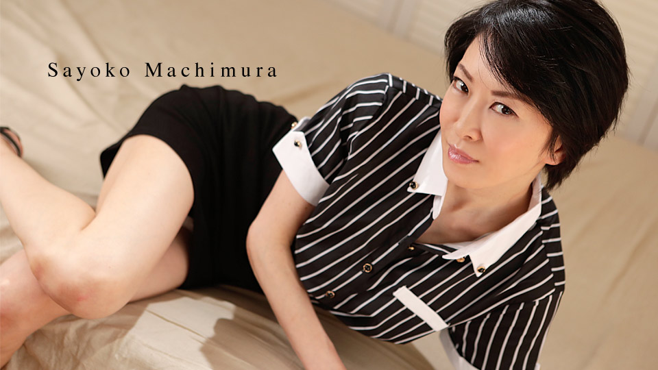 Caribbeancom 110519-001 Virginity Hunter Sayoko Machimura