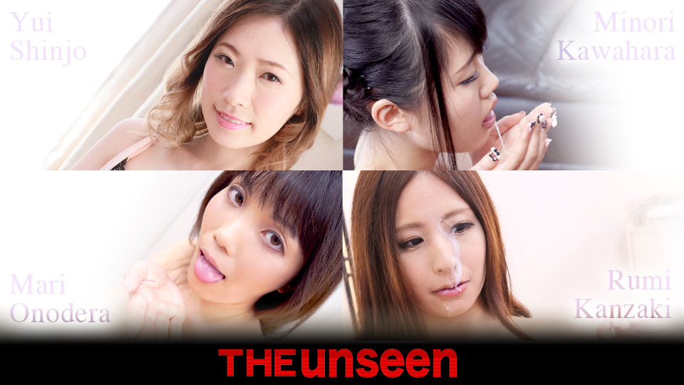 Caribbeancom 120320-001 The Undisclosed: Standing Blowjob 3 Yui Shinjo, Miniri Kawahara, Mari Onodera, Rumi Kanzaki