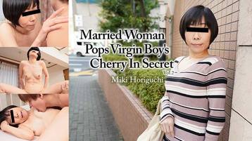 Heyzo 2351 Married Woman Pops Virgin Boy's Cherry In Secret Vol.2 - Miki Horiguchi