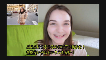 Heyzo 2976 Creampie in Europe #Simona - Simona