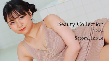 Heyzo 3389 Beauty Collection Vol.32 - Satomi Inoue