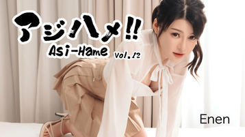 Peter The Redemption